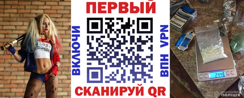 АМФ VHQ Вихоревка