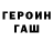 Метадон methadone Letter42