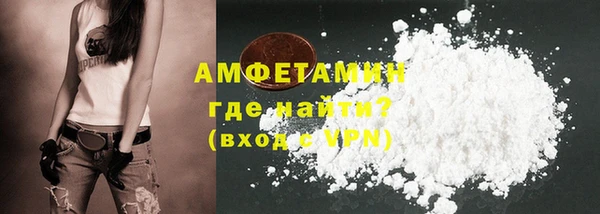 a pvp Арсеньев