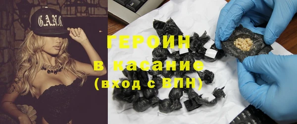 а пвп мука Аркадак