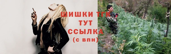 a pvp Арсеньев