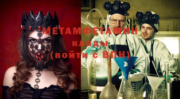 а пвп мука Аркадак