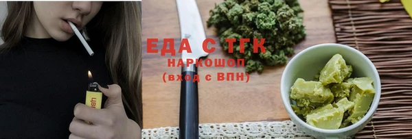 a pvp Арсеньев