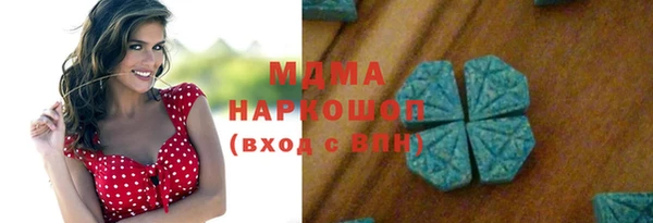 a pvp Арсеньев