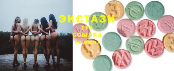 а пвп мука Аркадак