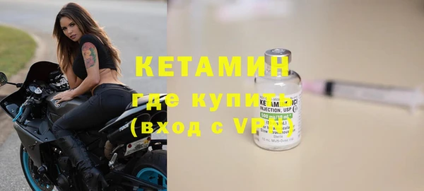 a pvp Арсеньев