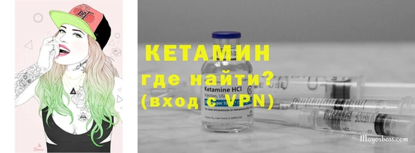 a pvp Арсеньев