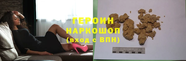 а пвп мука Аркадак