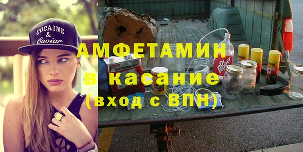 а пвп мука Аркадак