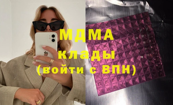 а пвп мука Аркадак