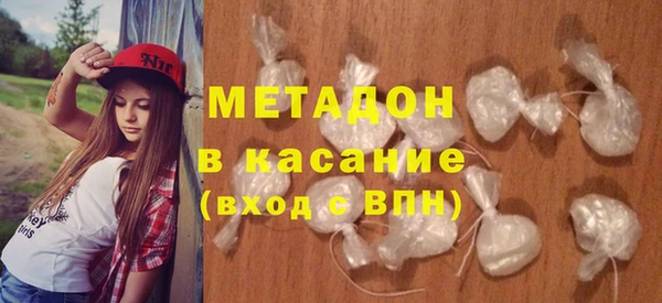a pvp Арсеньев