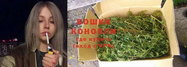 а пвп мука Аркадак