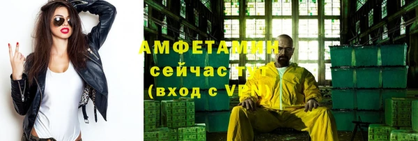 а пвп мука Аркадак