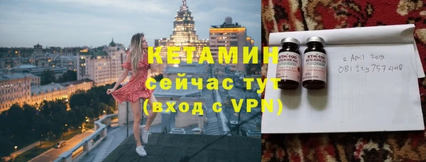 а пвп мука Аркадак