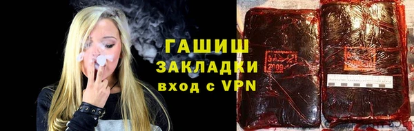 a pvp Арсеньев