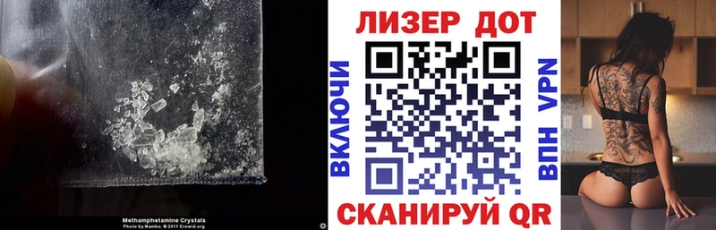 сколько стоит  Вихоревка  Лсд 25 экстази ecstasy 